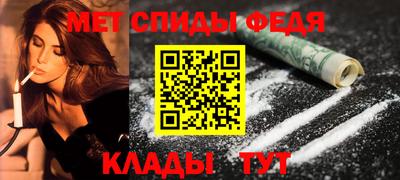 Альфа ПВП Апшеронск