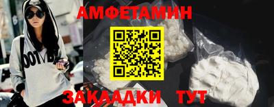 apvp Апрелевка