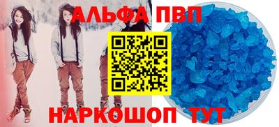 мяу мяу мука Берёзовский