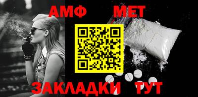 apvp Апрелевка