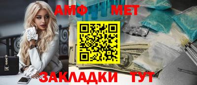 apvp Апрелевка