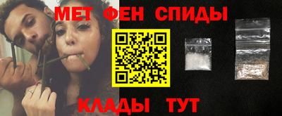 мяу мяу мука Берёзовский