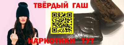 первитин Бийск