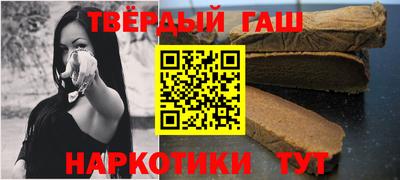 mdma Волжский