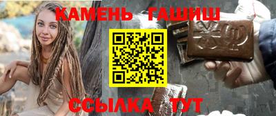 кокаин перу Аргун