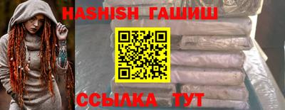 кокаин перу Аргун