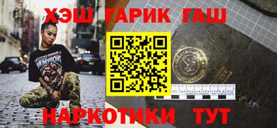 Альфа ПВП Апшеронск