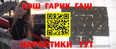 первитин Бийск