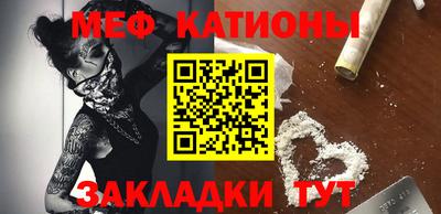 кокаин перу Аргун