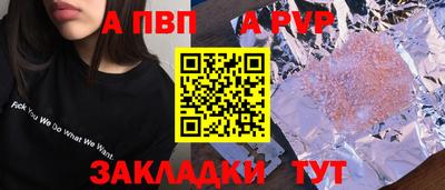 экстази Абакан
