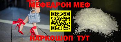 Альфа ПВП Апшеронск