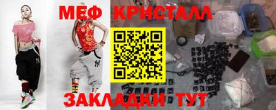 кокаин перу Аргун