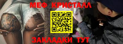 apvp Апрелевка