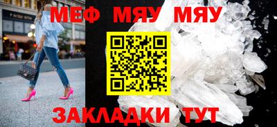 кокаин перу Аргун