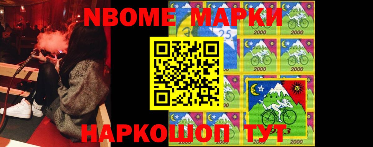 LSD-25 экстази  Волгоград  LSD-25 экстази ecstasy  LSD-25 экстази кислота 