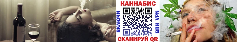 Бошки Шишки OG Kush  Волгоград 