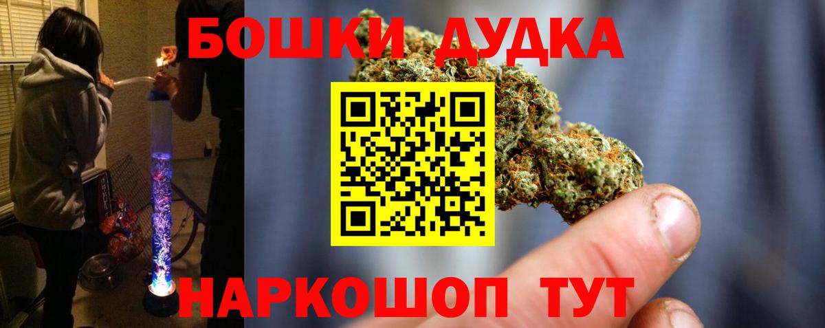 Марихуана Amnesia  МАРИХУАНА семена  Марихуана Ganja  Волгоград 